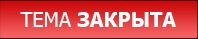 Английские медали на канадца 1 и 2 мировые в.