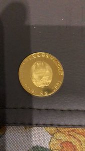 Северная Корея -  золотая монета