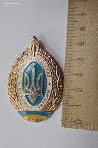 Знак За зразкову службу України ВВ КОМВС