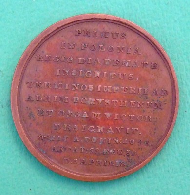Настольная медаль, Польша, предп. 17 век.