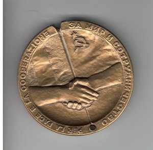 Настольная медаль SUMMIT ITALIA - URSS