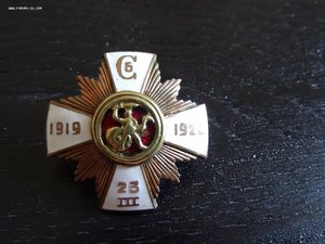 Нагрудный знак 5-го Цесисского пехотного полка. Латвия