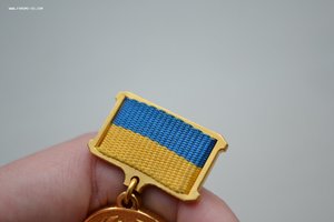 Медаль "Лауреат державної премії України