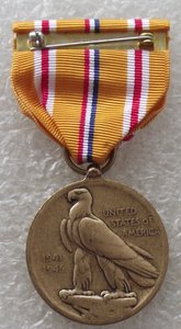 медаль Азиатско-Тихоокеанской компании,США