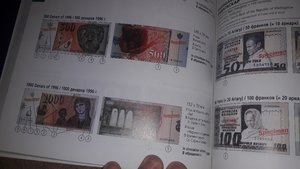 Банкноты стран мира  каталоги