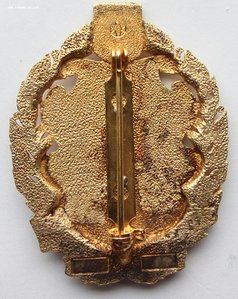 Орден "Мать Героиня",серебро,Киевский Монетный Двор.
