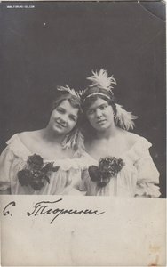 Коллекция фото циркачей, комиков до 1917 года