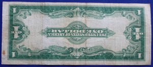 1  доллар США 1923 г. Большого размера (One Silver Dollar )