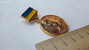 Медаль В.І. Лучицького с документосм(Пустой)в коробке