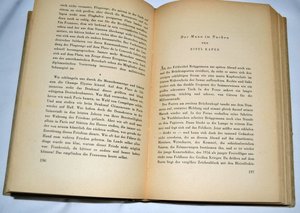Книга " Героические годы" 1941