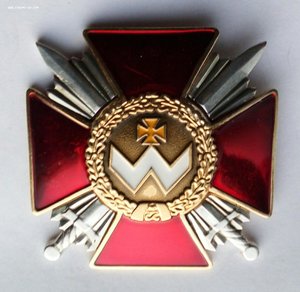 Орден Богдана Хмельницкого 2 степени , серебро, позолота.
