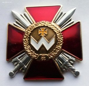 Орден Богдана Хмельницкого 2 степени , серебро, позолота.