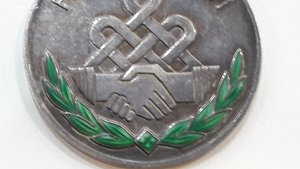Медаль найрамдал монгольская (дружба)№1059