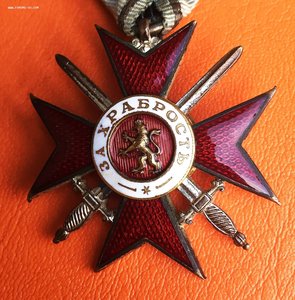 Орден «За храбрость» 4 степени II класса