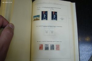 Альбом почтовых марок СССР 1921-1941