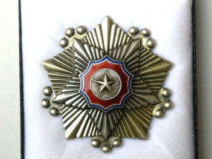 Орден Государственного Знамени КНДР 1,2,3 ст.Мон.Двор!