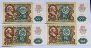 10 шт 100руб 1991г в прессе.