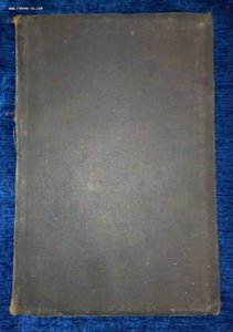 На оценку К. Михаэлис Девочка с пальчик Роман 1912 г.