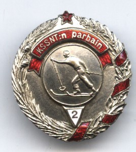 Очень редкий спортивный знак Карело-Финской ССР