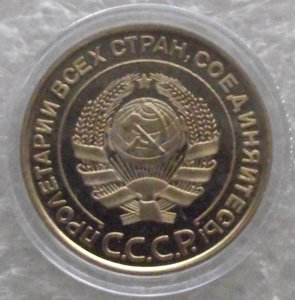 5 коп 1927,1933,1934,1935с.т.,1935н.т.,1936,1937,1938,копии