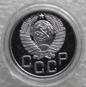 15 коп 1942,1947,1965,1969,1970,1971,1972,1973,1974,копии