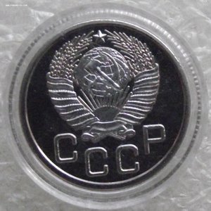 15 коп 1942,1947,1965,1969,1970,1971,1972,1973,1974,копии