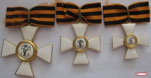 знак отличия ордена Свт.Георгия 1 ст. (офицерский)