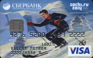 Куплю банковские карты СОЧИ 2014 в коллекцию