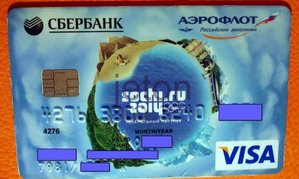 Куплю банковские карты СОЧИ 2014 в коллекцию