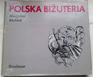 Иллюстрированный каталог по польской ювелирке 1980 год изд.