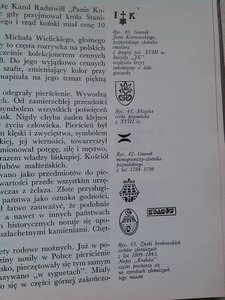 Иллюстрированный каталог по польской ювелирке 1980 год изд.