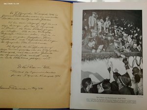 Олимпиада 1936 год два тома