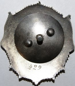 Полярная Звезда № 429, 1 тип образца 1936 года!