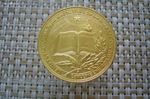 Школьная медаль золото 40 мм РССМ