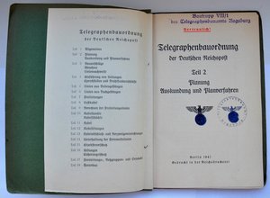 Брошюра "телеграфный кодекс нем. почты" 1941. ч.2