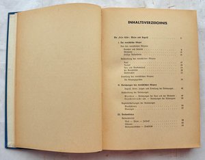 Книга инструкция DRK красного креста 1938 г.