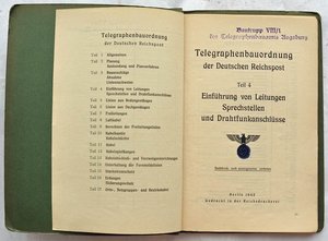 Брошюра "телеграфный кодекс нем. почты" 1942. ч.4