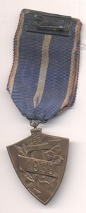 Словакия - медаль за оборону Словакии 1939