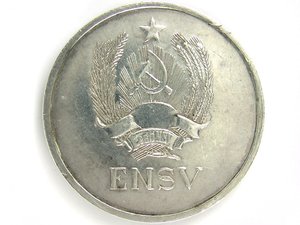 Серебряная школьная медаль образца 1945 года, серебро