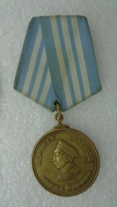 Медаль Нахимова (штихель)подлинность оюсуждение