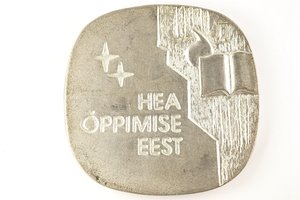 Эстонская cеребряная школьная медаль
