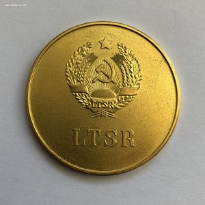 ШМ LTSR Золото образца 1960