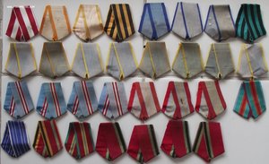 ленты для орденов и медалей б/у поштучно