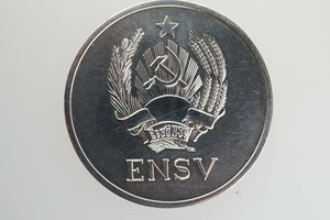 Эстонская cеребряная школьная медаль 1954 г, серебро, 32 мм