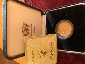 Монета 200грн золото Киево-Печерская лавра 1996 год