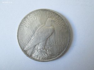 доллар 1922год серебряный.