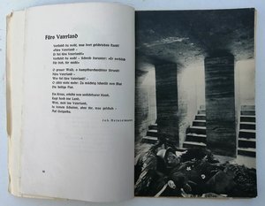 Книга скорби 1941 года