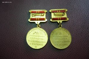 Подборка недорогих медалей - япония, выслуга и прочее