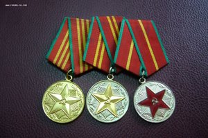Подборка недорогих медалей - япония, выслуга и прочее