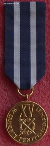 комплект медалей 5,10,15 лет пенитенциарной службы,Польша